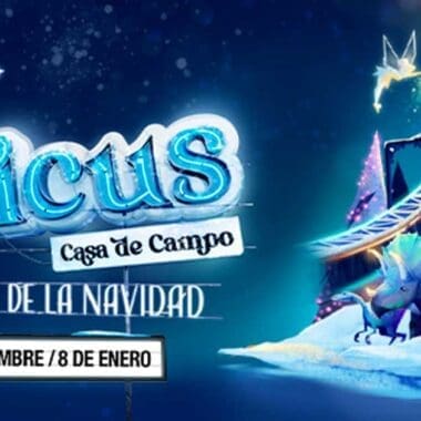 articus-madrid