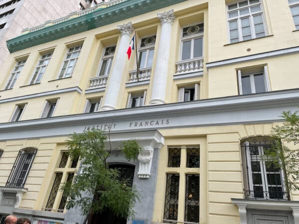 institut-fran-ais-de-madrid-un-lieu-culturel-incontournable-la