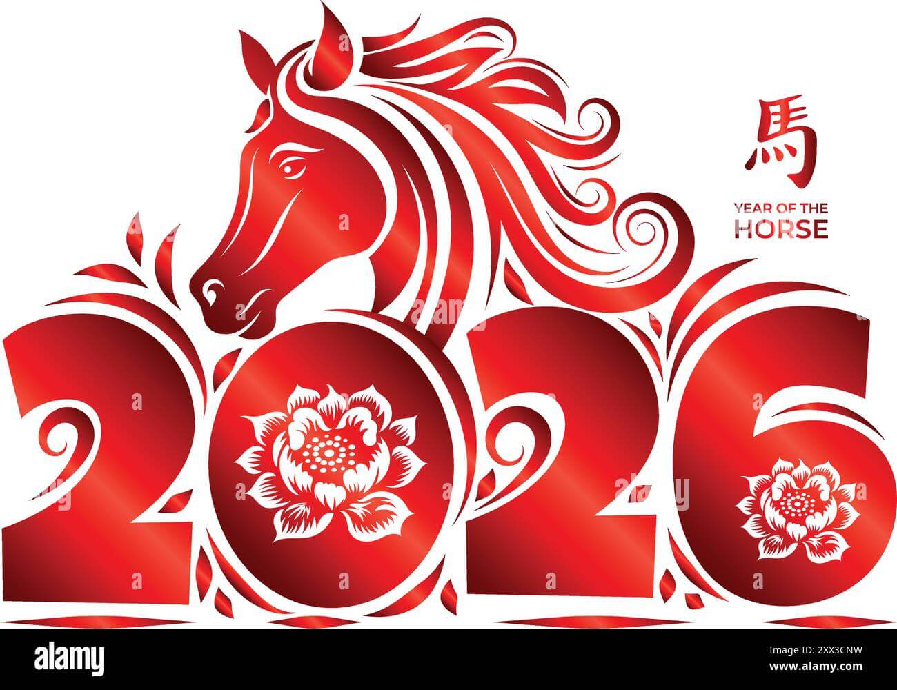 Nouvel An Chinois 2026 à Madrid